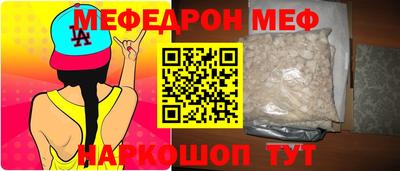 экстази Новокубанск