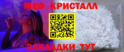 марки nbome Новозыбков