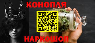 экстази Новокубанск