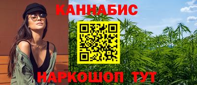 экстази Новокубанск