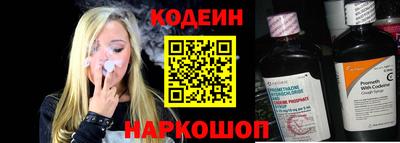экстази Новокубанск