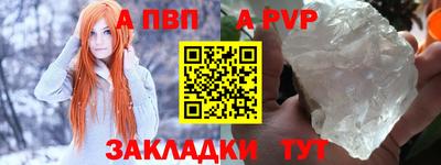 экстази Новокубанск