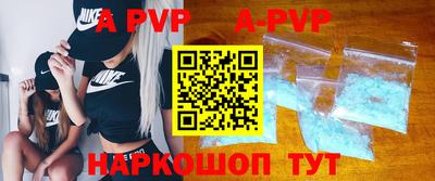 марки nbome Новозыбков
