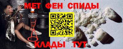 экстази Новокубанск