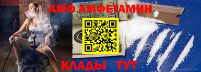 индика Новодвинск