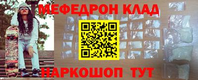 индика Новодвинск