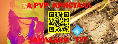 экстази Новокубанск