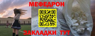 марки nbome Новозыбков