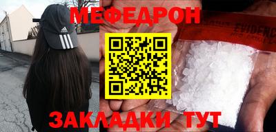 экстази Новокубанск